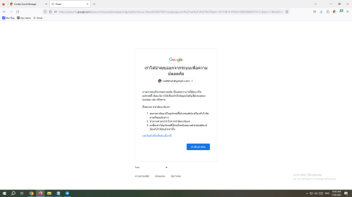 Capture8031e67c01a0e03e.png
