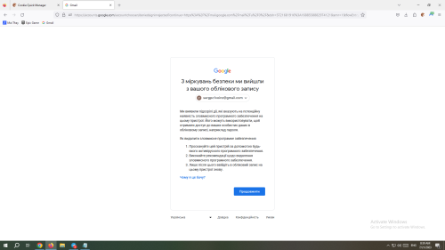 Capture0a33110e616a0d97.png