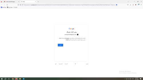 Capture8ca6433c108117b2.png