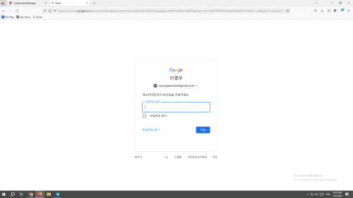 Capture0d20e0bac60ecd1f.png