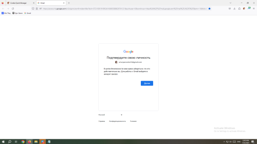 Capture7338358cd358e17d.png