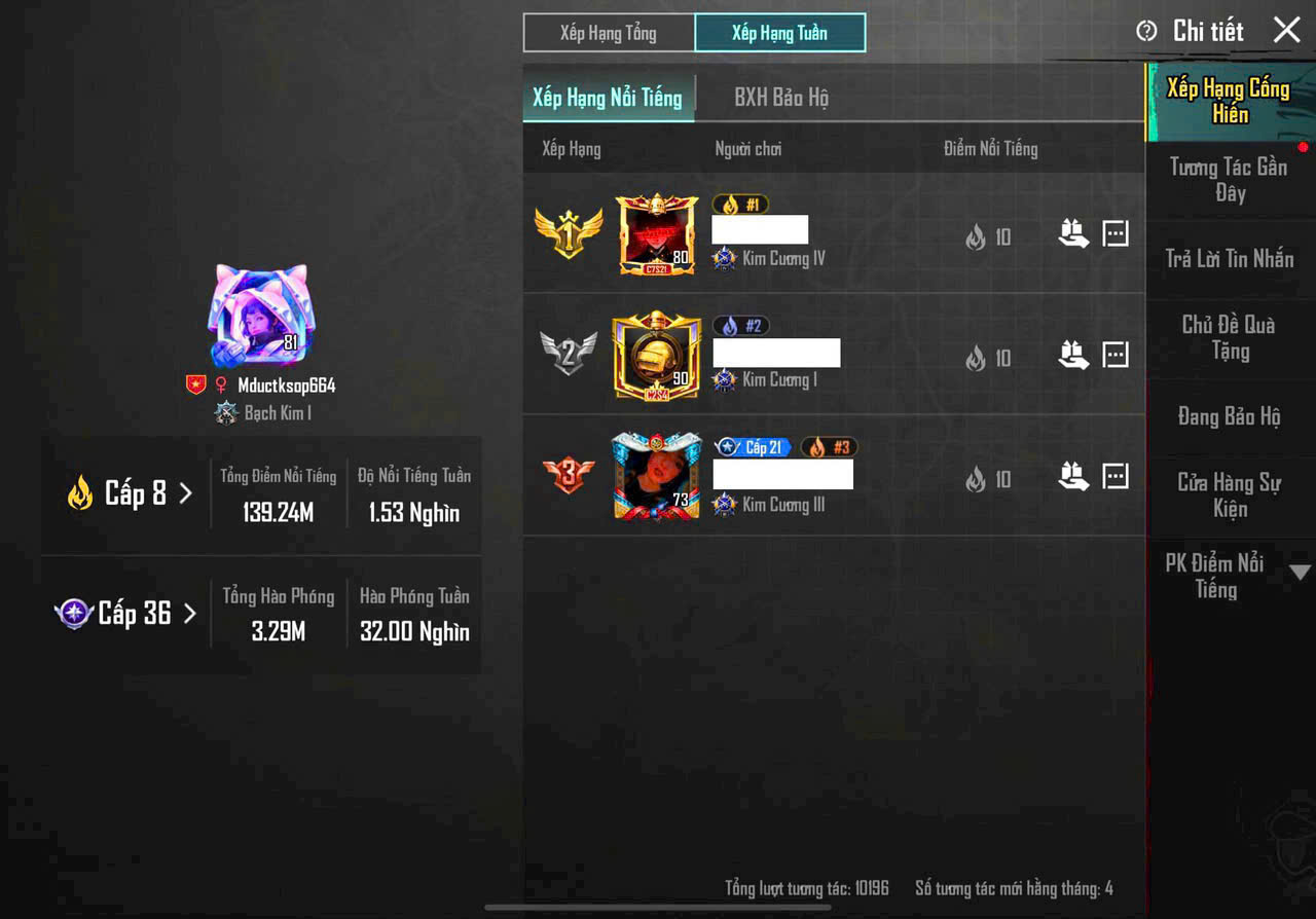 Account #167