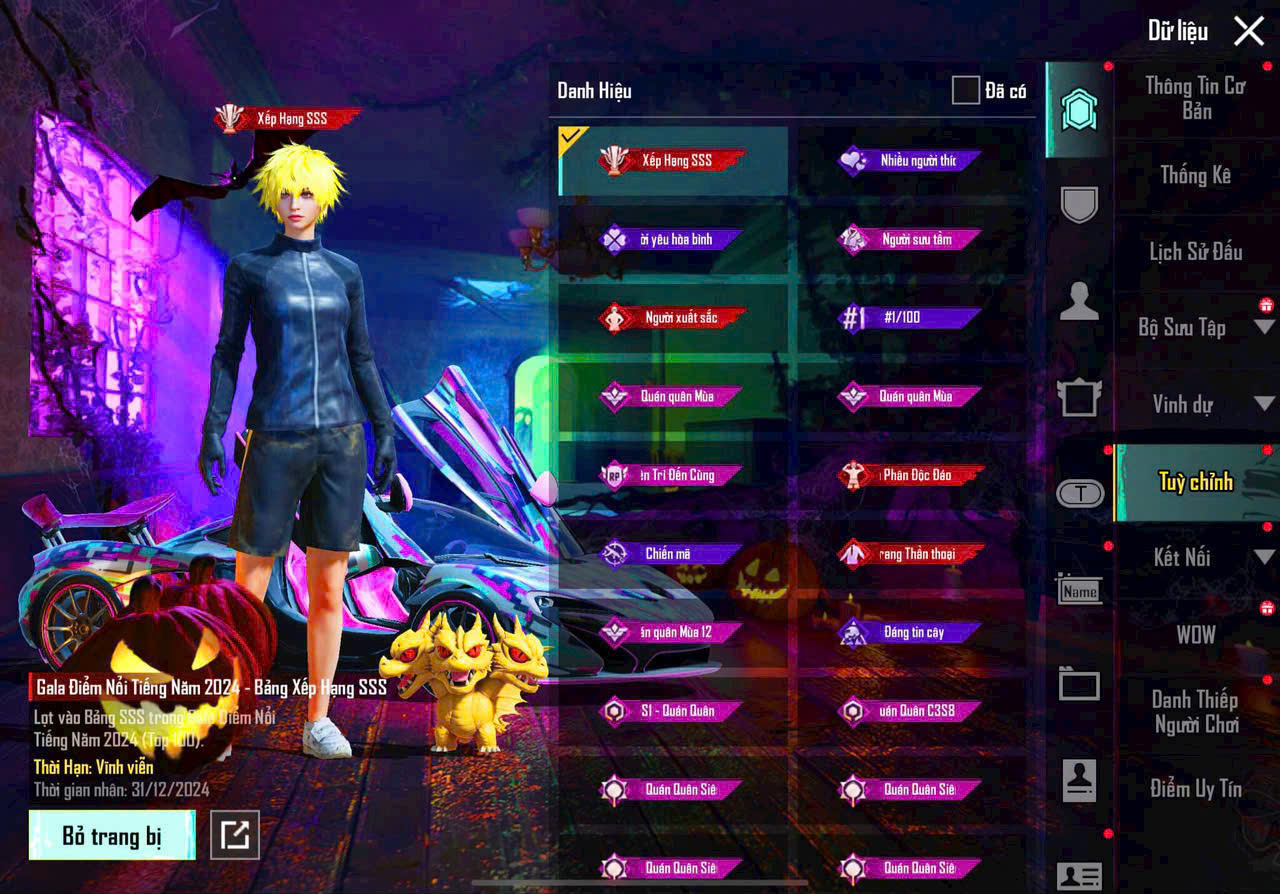 Account #167