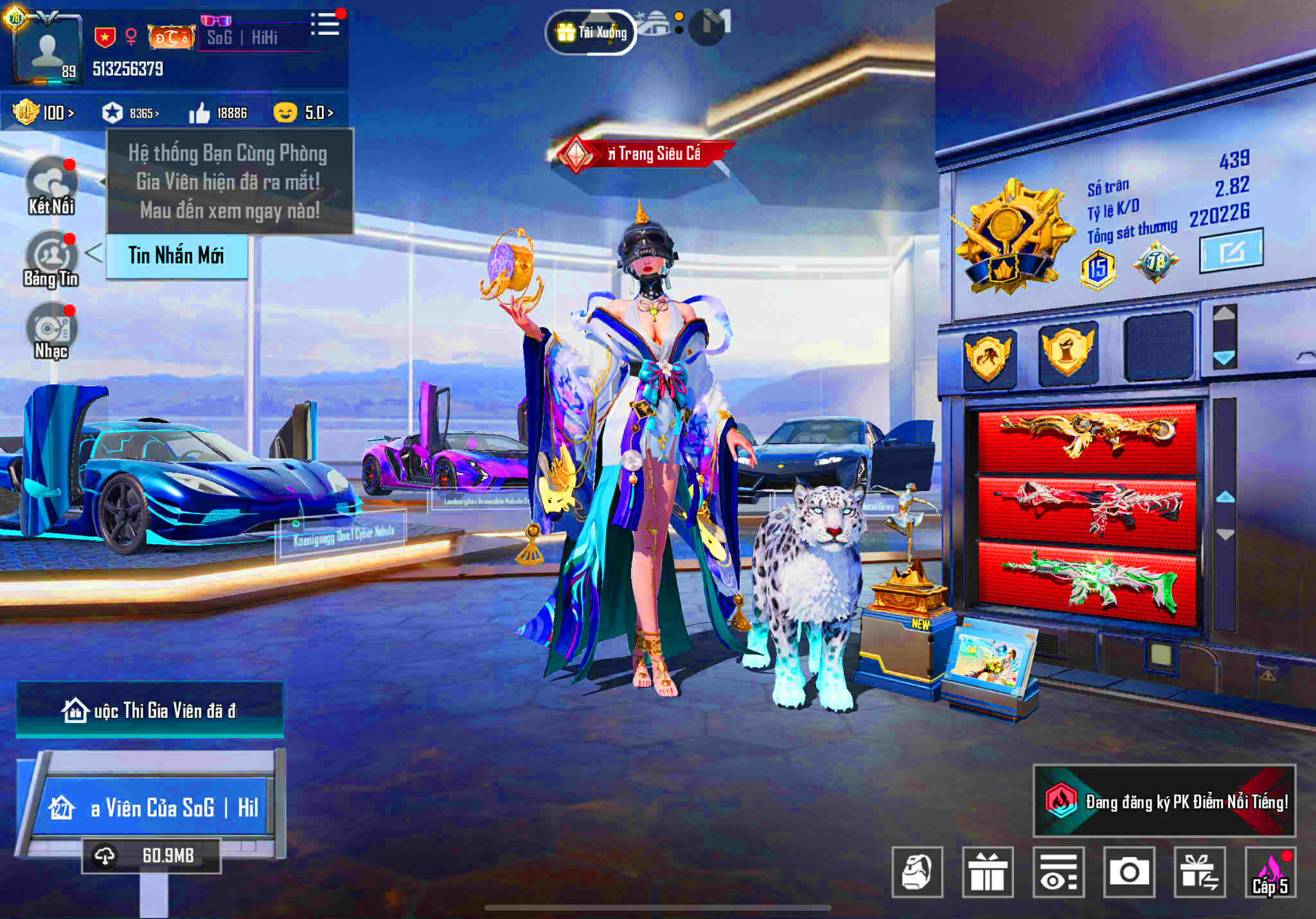 Account #200