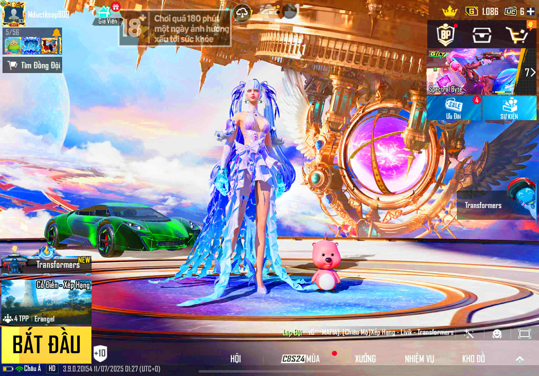 Account #199