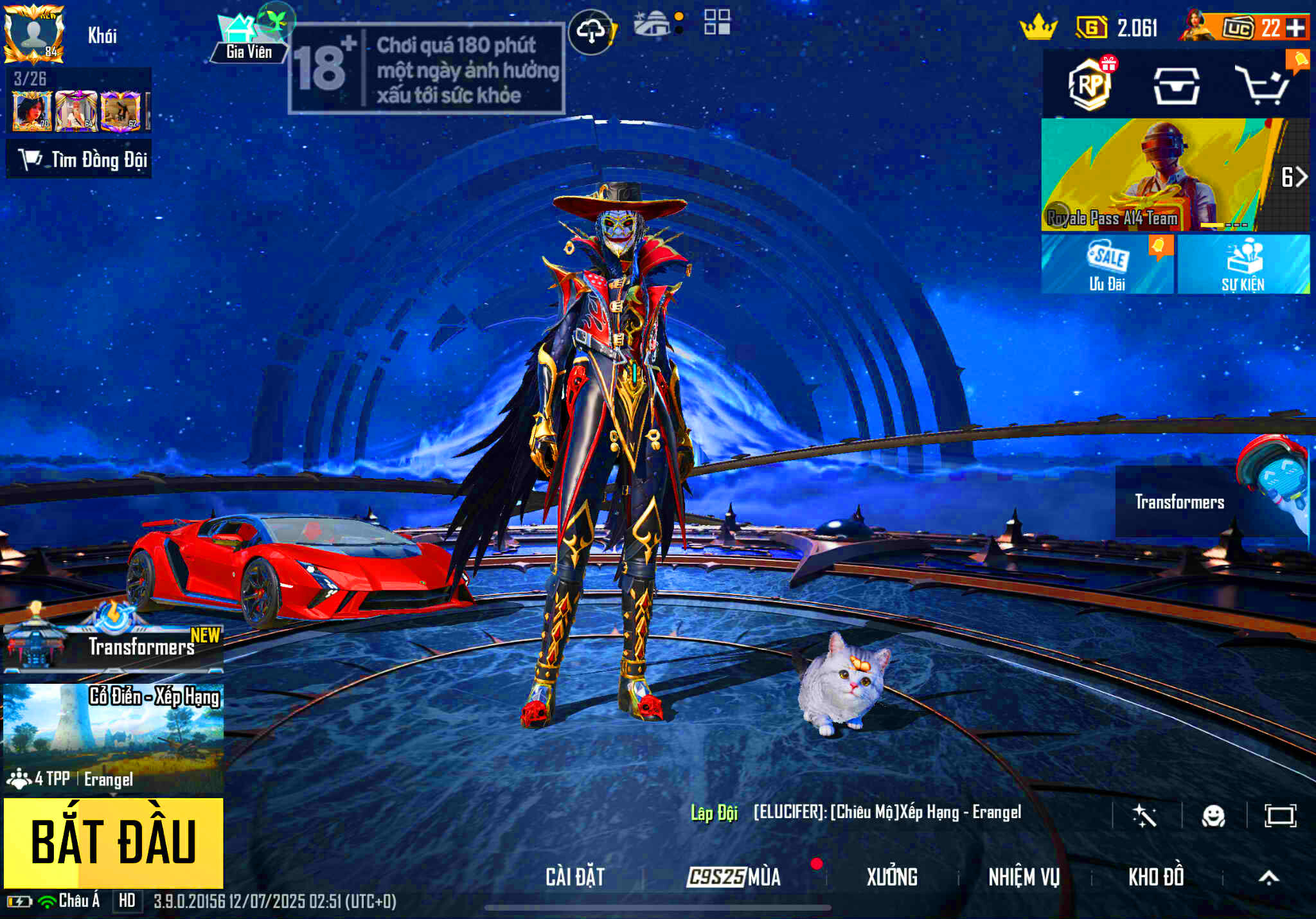 Account #201