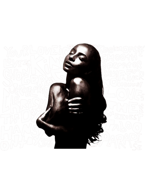 SADE-Essential.png